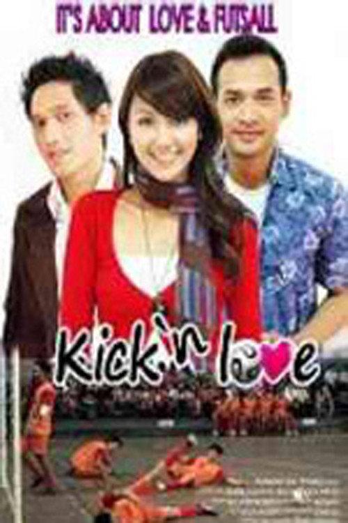 Kick 'n Love 2008 official movie poster