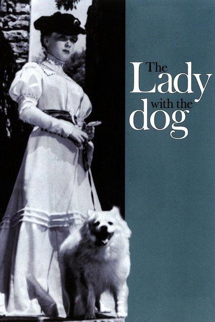 Lady with the Dog 1960 official movie poster