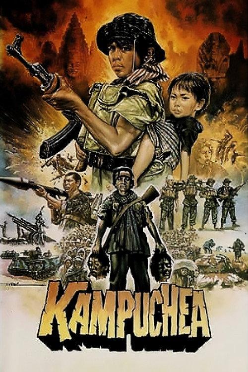 Kampuchea: The Untold Story 1985 official movie poster