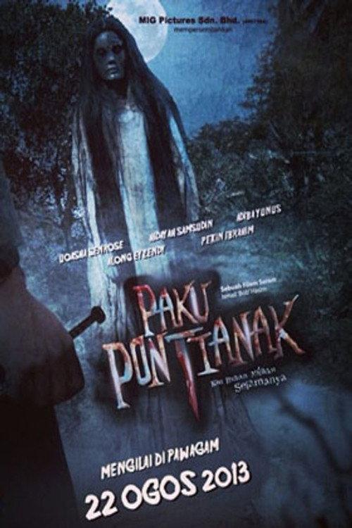 Paku Pontianak 2013 official movie poster