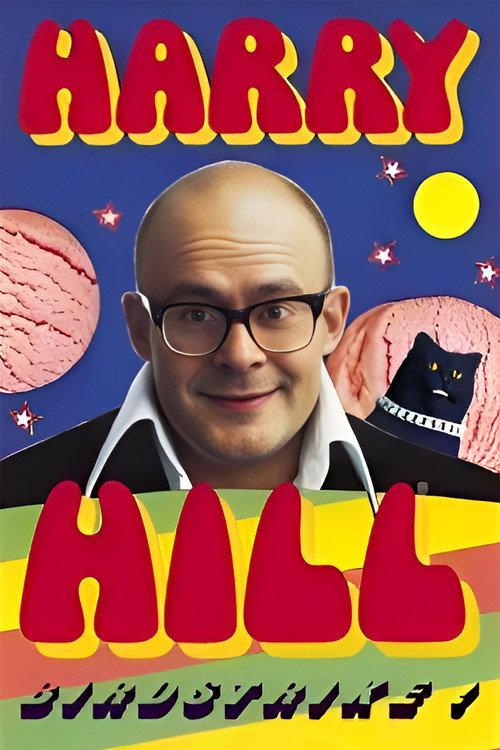 Harry Hill - Birdstrike! 2000 official movie poster
