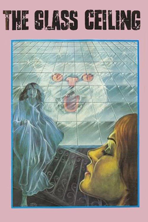 The Glass Ceiling 1971 official movie poster