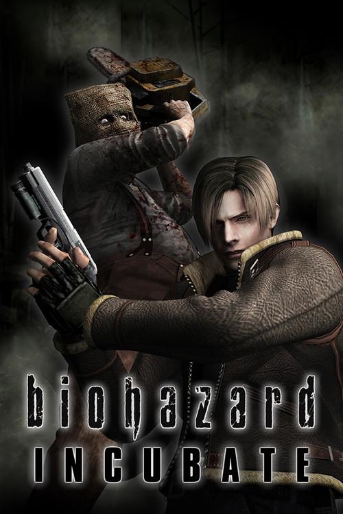 Biohazard 4: Incubate 2006 official movie poster