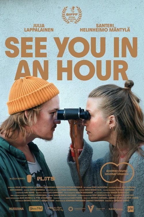 See You In an Hour 2021 official movie poster