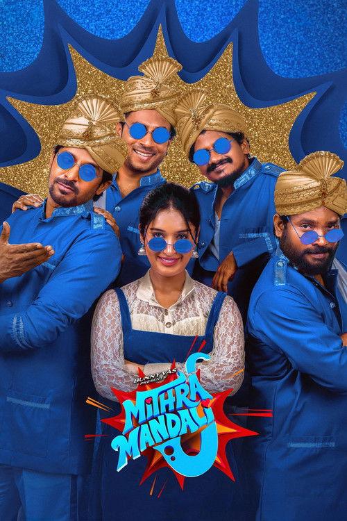 Mithra Mandali 2025 official movie poster