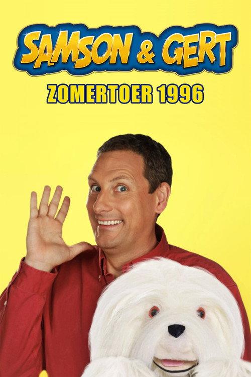 Samson & Gert: Zomertoer 1996 1997 official movie poster