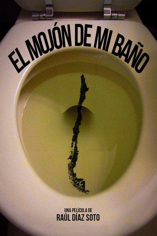 The Poop in my Bathroom 2023 official movie poster