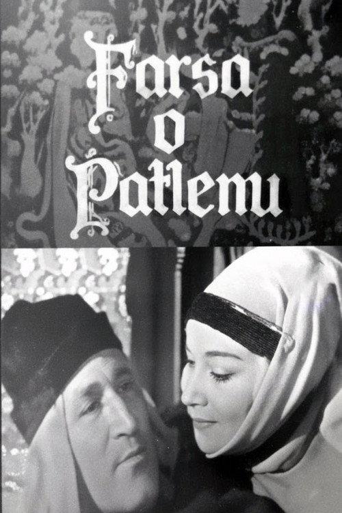 The Farce of Master Pathelin 1970 official movie poster