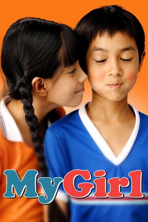 My Girl 2003 official movie poster