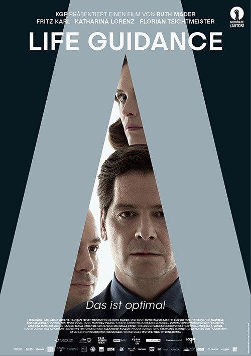 Life Guidance 2018 official movie poster
