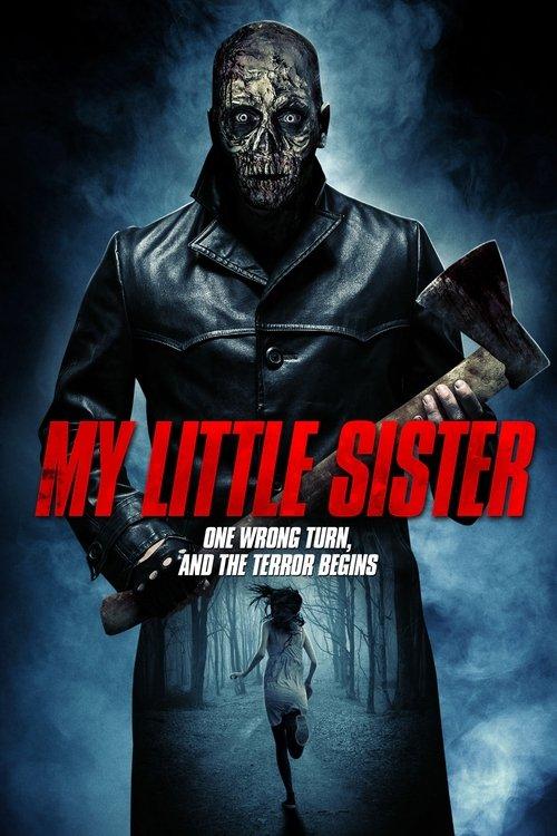 My Little Sister 2016 official movie poster