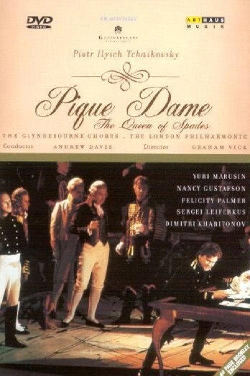 Pique Dame 1992 official movie poster