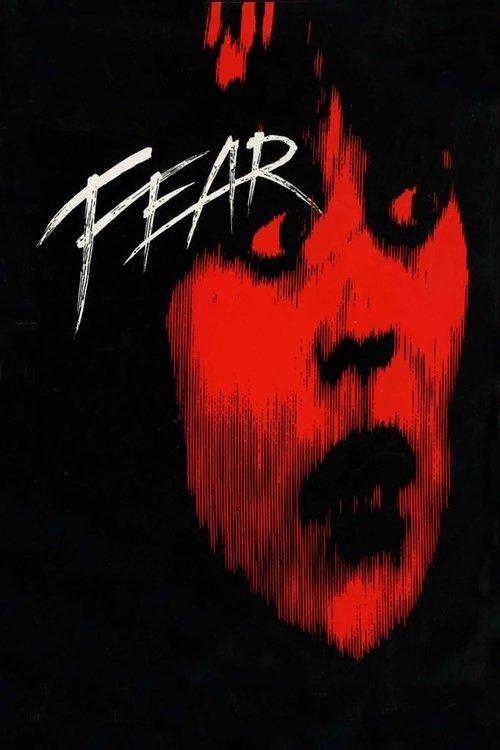 Fear 1990 official movie poster