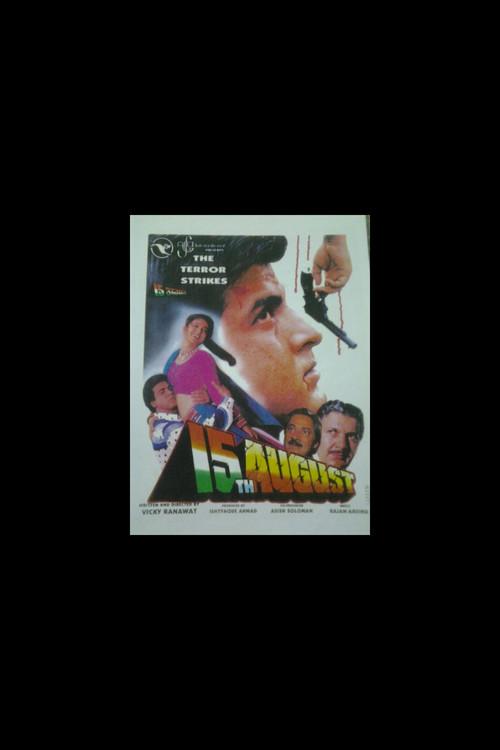 15th August 1993 official movie poster