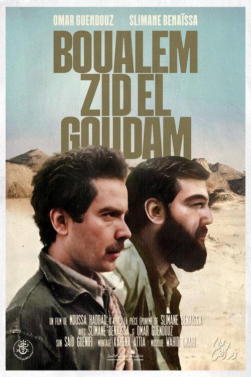 Boualem Zid El Goudam 1980 official movie poster