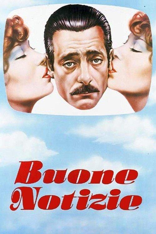 Good News 1979 official movie poster