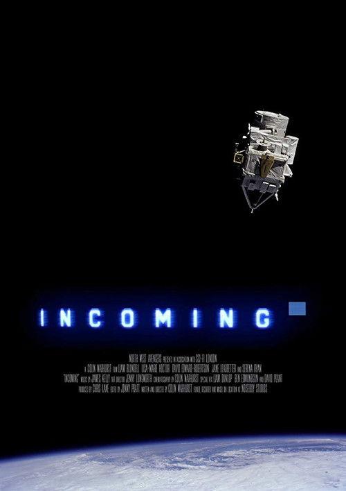 Incoming 2013 official movie poster