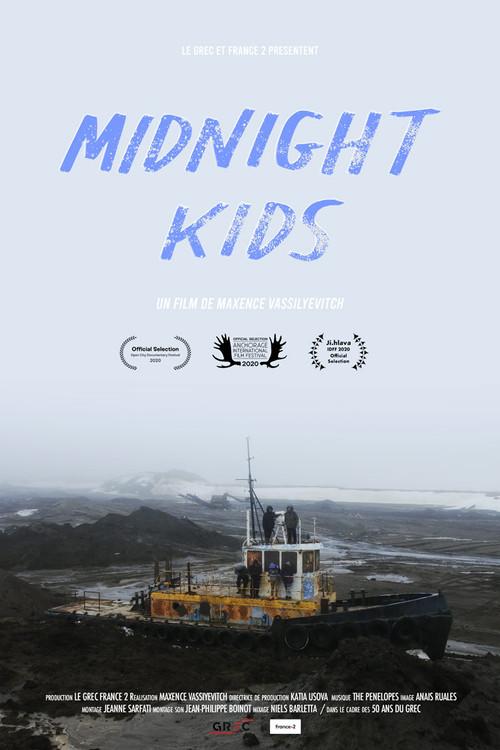 Midnight Kids 2020 official movie poster