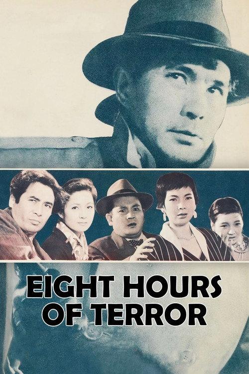 Eight Hours of Terror 1957 official movie poster