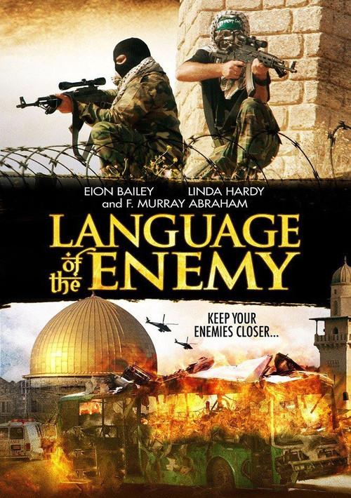 Language of the Enemy 2008 official movie poster
