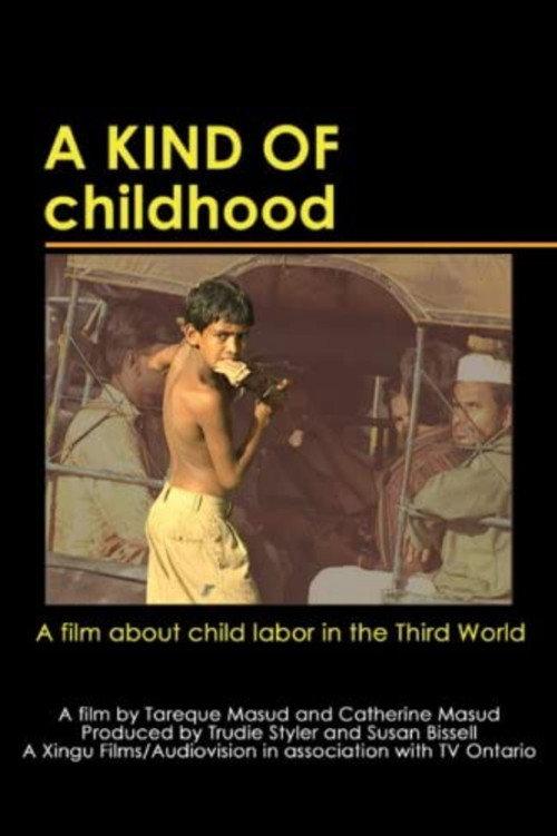A Kind of Childhood 2002 official movie poster