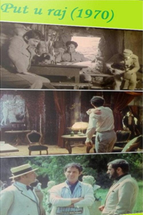 The Way to Paradise 1970 official movie poster
