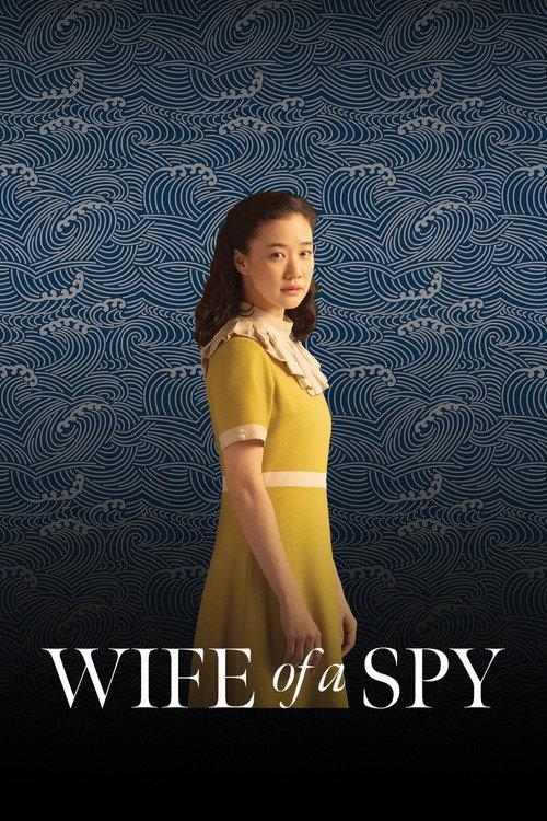 Wife of a Spy 2020 official movie poster