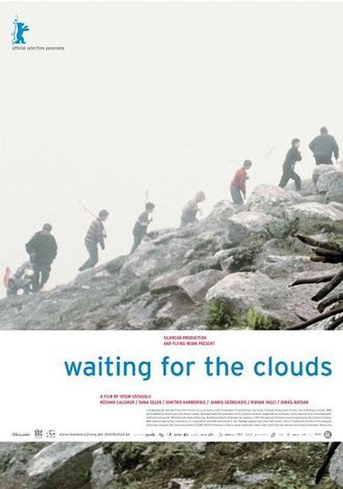 Waiting for the Clouds 2003 official movie poster
