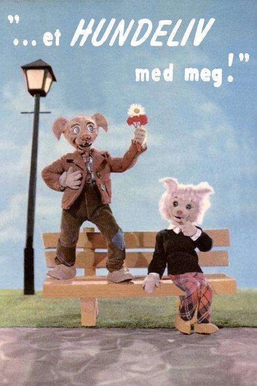 A Dog's Life with Me 1958 official movie poster