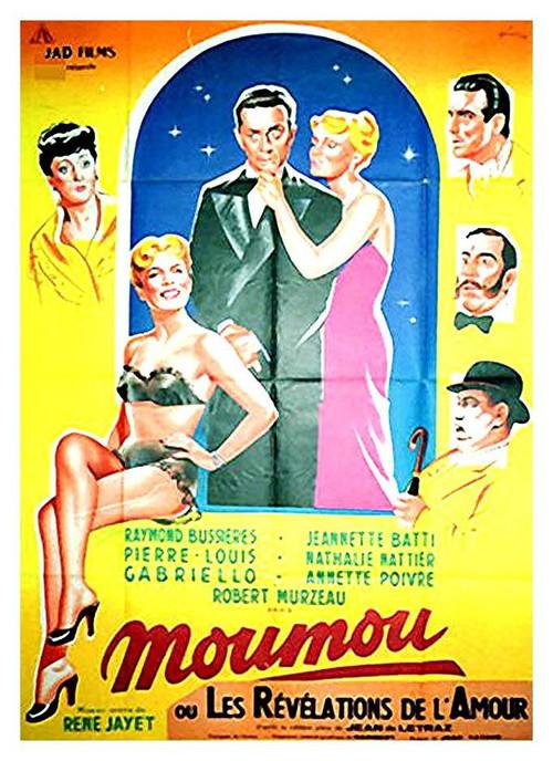 Moumou 1951 official movie poster