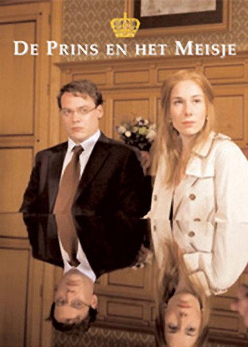 De Prins en het Meisje 2007 official movie poster