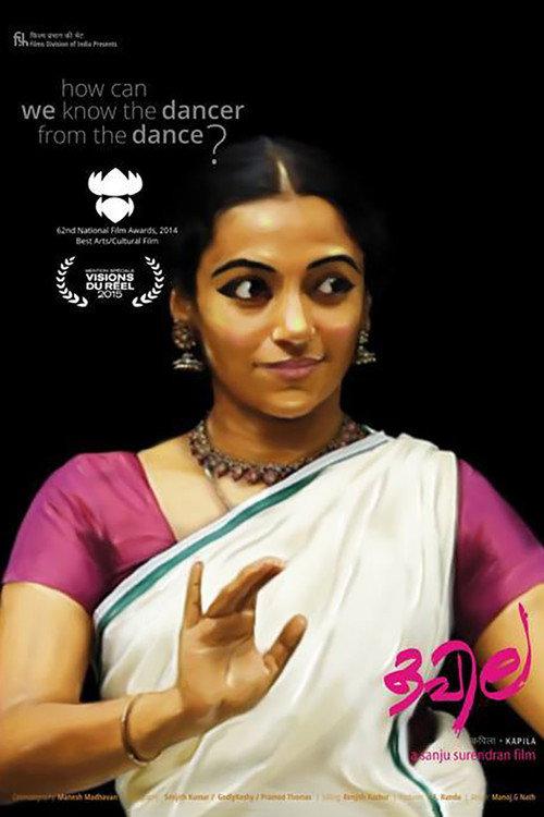 Kapila 2014 official movie poster