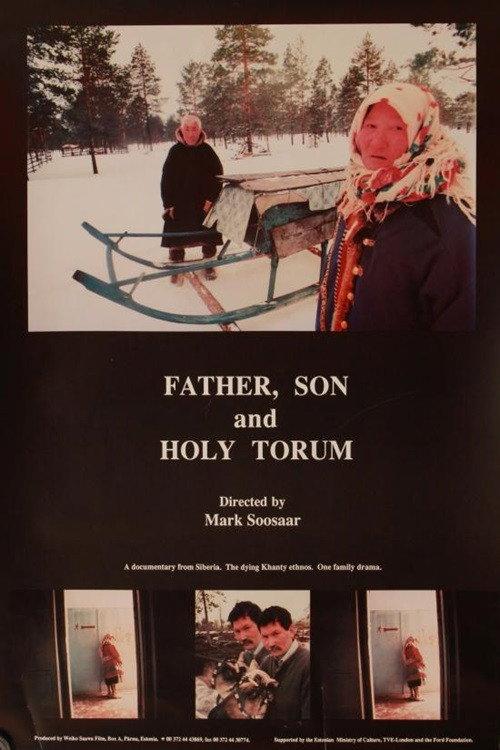 Father, Son and Holy Torum 1997 official movie poster