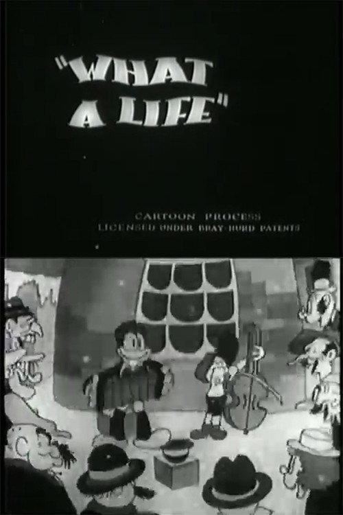 What a Life 1932 official movie poster