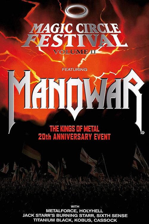 Manowar: Magic Circle Festival Volume II 2008 official movie poster
