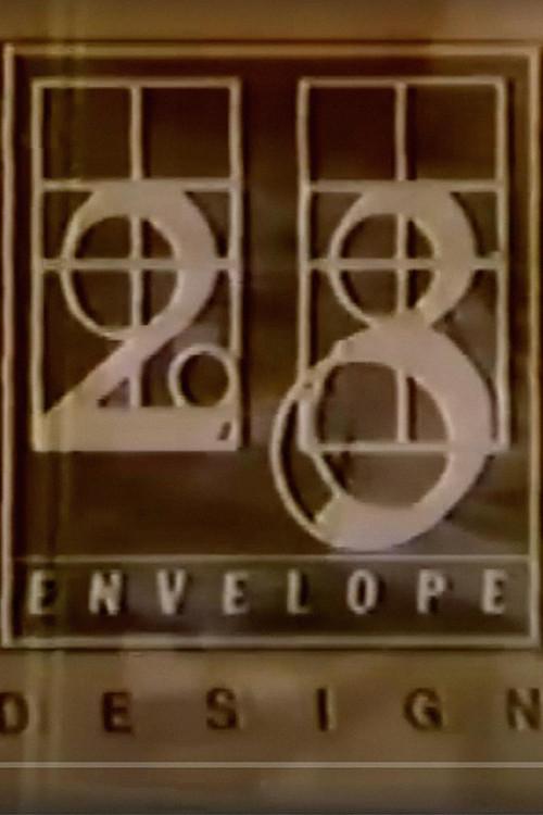 23 Envelope Presents 1985 official movie poster