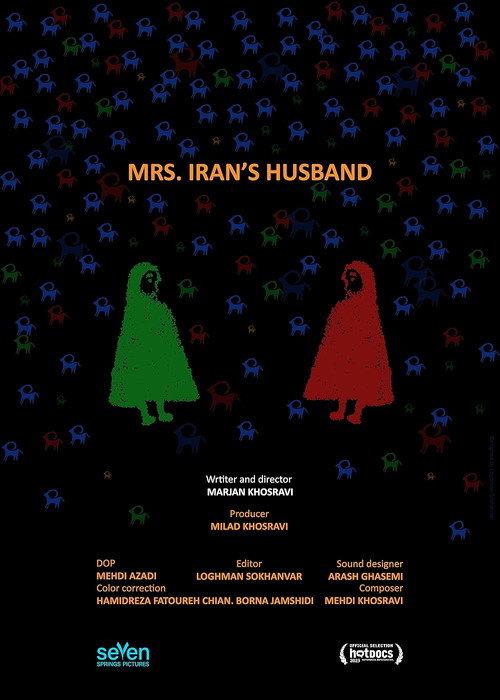 Mrs. Iran's Husband 2023 official movie poster