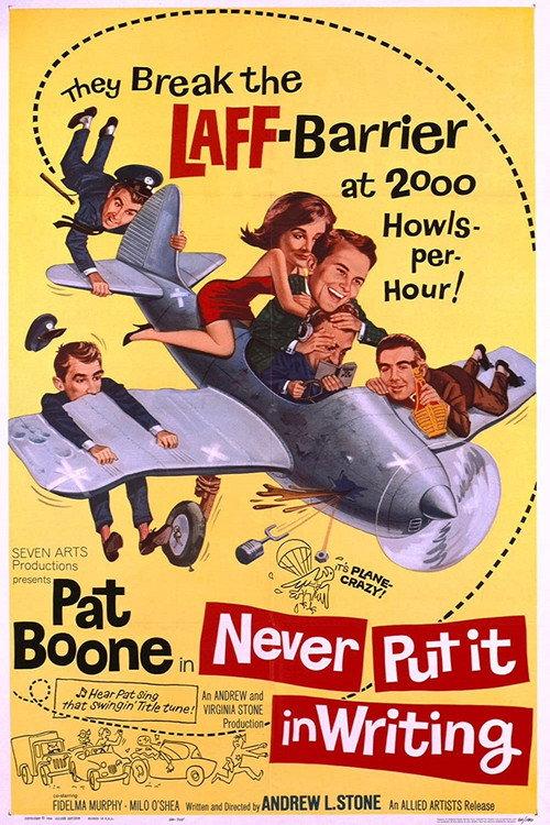 Never Put It in Writing 1964 official movie poster
