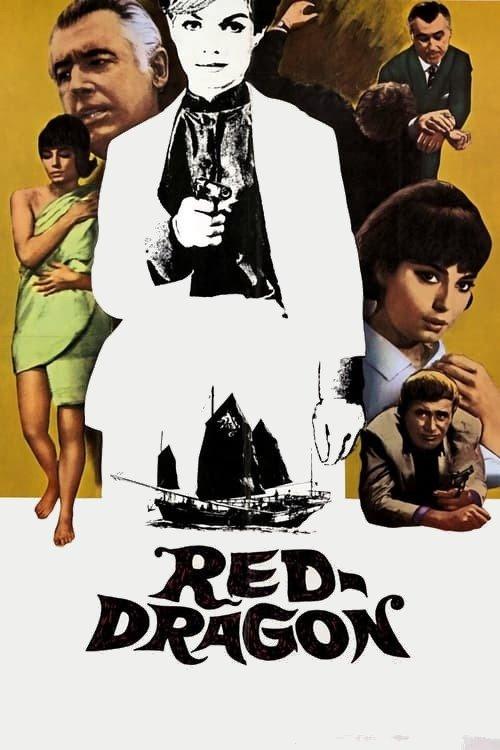 Red Dragon 1965 official movie poster