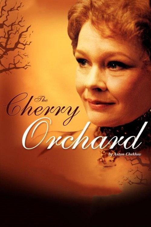 The Cherry Orchard 1962 official movie poster