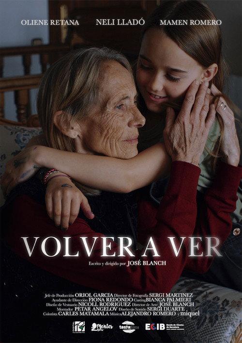 Volver a ver  official movie poster