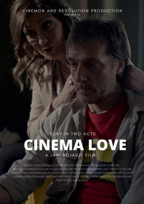 Cinema Love 2022 official movie poster