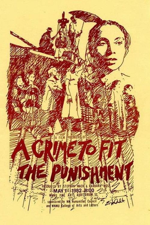 A Crime to Fit the Punishment 1982 official movie poster