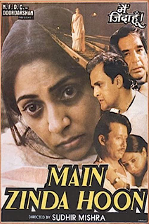 Main Zinda Hoon 1988 official movie poster