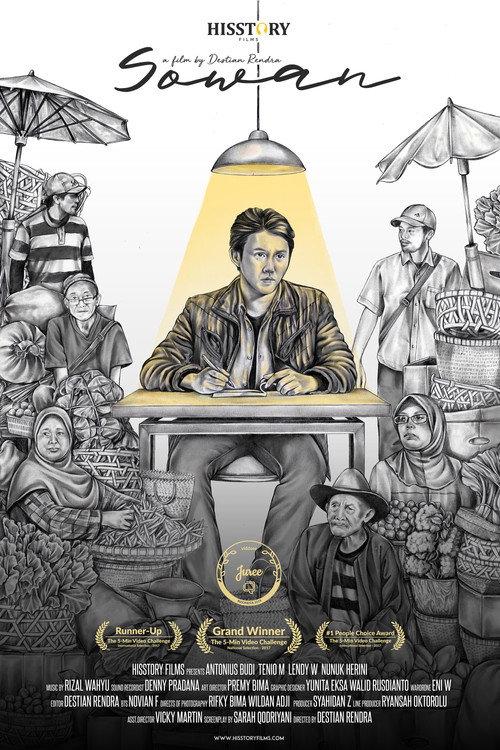 Sowan 2017 official movie poster