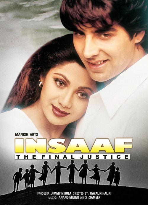 Insaaf: The Final Justice 1997 official movie poster