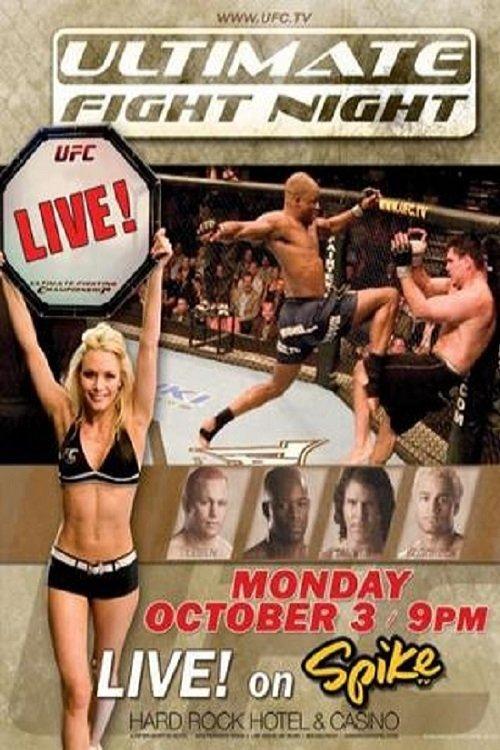 UFC Fight Night 2: Loiseau vs. Tanner 2005 official movie poster