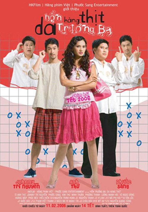 The Butcher's Skin 2006 official movie poster