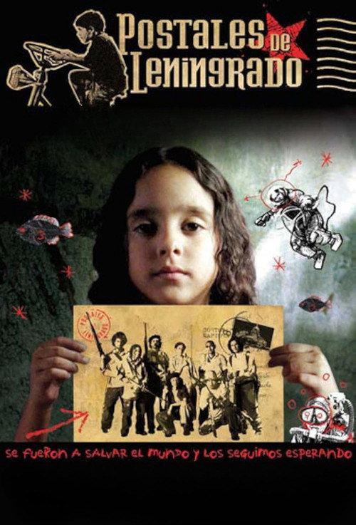 Postcards from Leningrad 2007 official movie poster