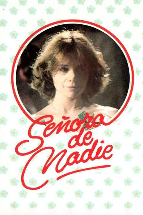 Nobody's Wife 1982 official movie poster